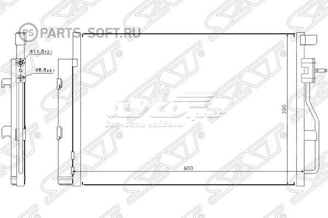 STCVA63940 SAT condensador aire acondicionado