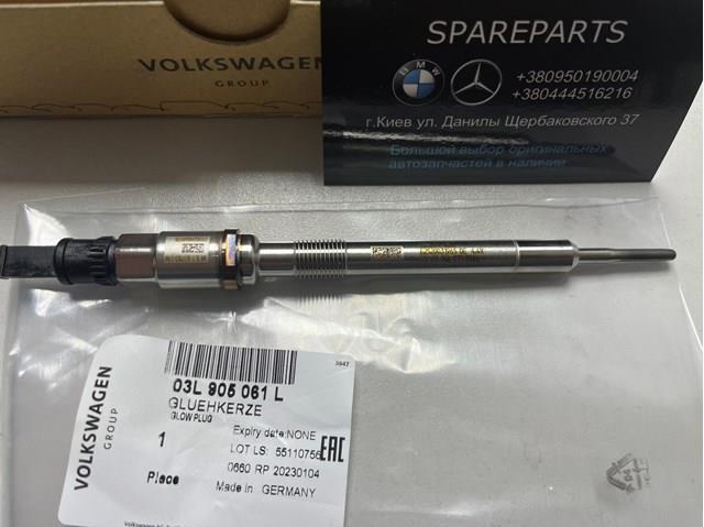 Comprar 03L905061L VAG Bujía de precalentamiento