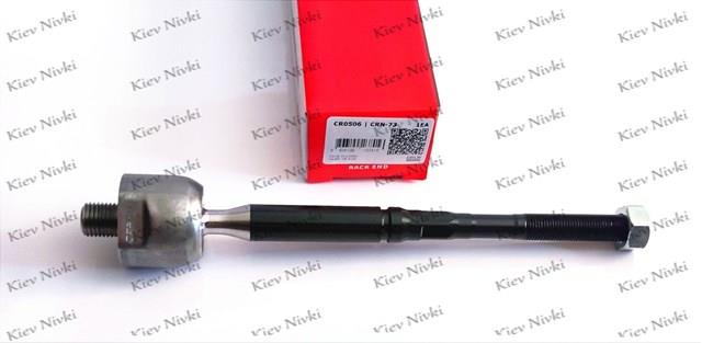 CRN73 CTR Barra de direccion coche