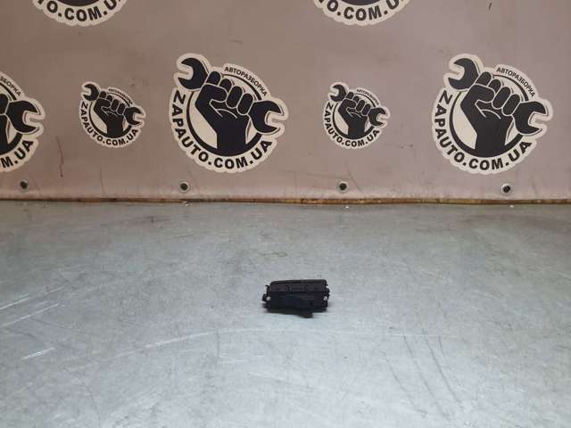 Boton Bloqueo Para Puerta MERCEDES 2048706410