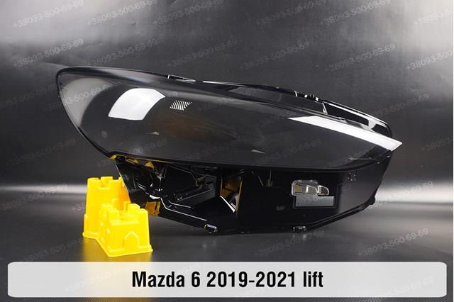 Faros delanteros Mazda BDTS51040J