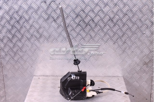  VAG A046879 precio, desde 75,50 EUR