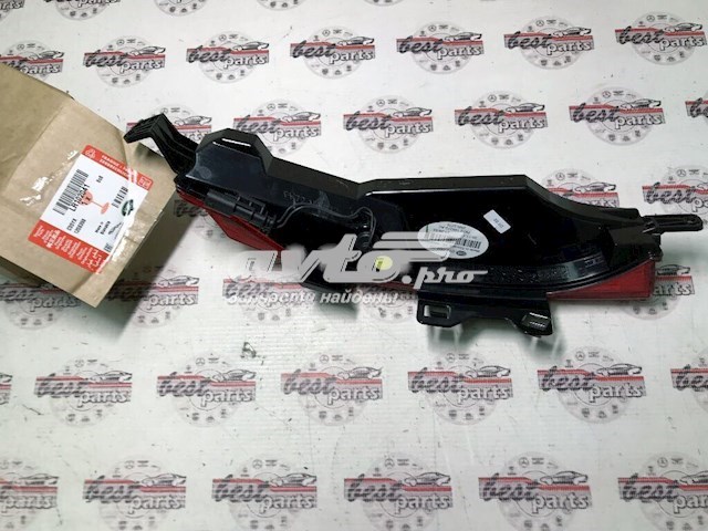  Land Rover LR102041