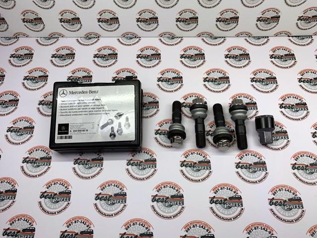 Tornillos para ruedas Mercedes A0009909819 precio, desde 125,33 EUR