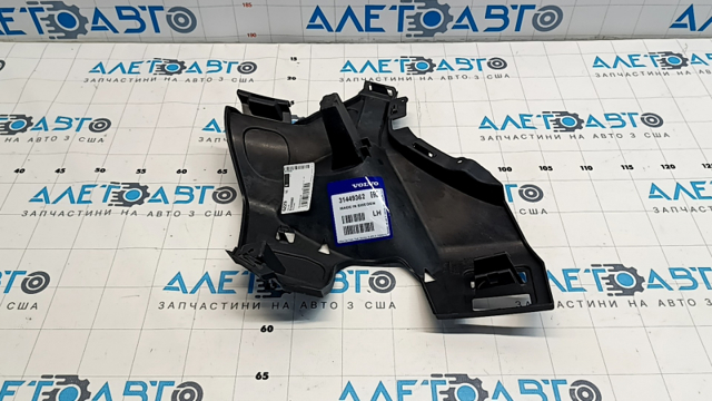 Soporte de parachoques delantero izquierdo 31449362 Volvo