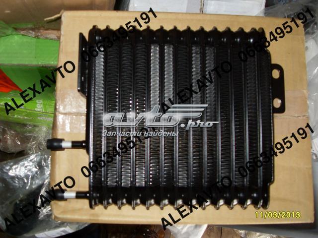 2920A128 Mitsubishi radiador enfriador de la transmision/caja de cambios