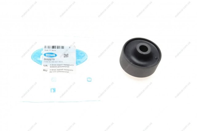 Silentblock de brazo de suspensión Belgum BG2279 precio, desde 15,32 EUR