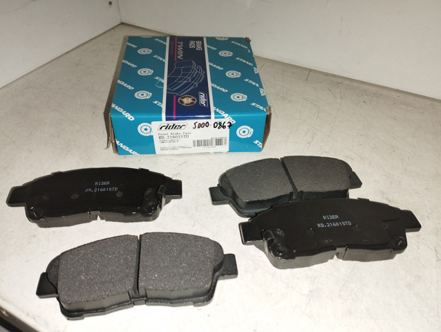 Comprar RD21601STD Rider Pastillas delanteras de freno