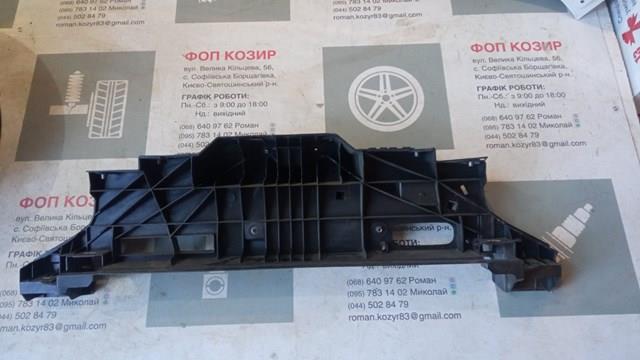 Comprar 9830512680 Peugeot/Citroen Soporte de radiador superior