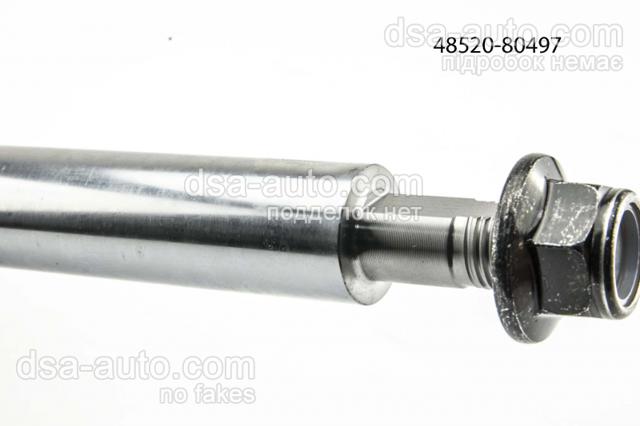 Amortiguador delantero izquierdo 4852080497 Toyota