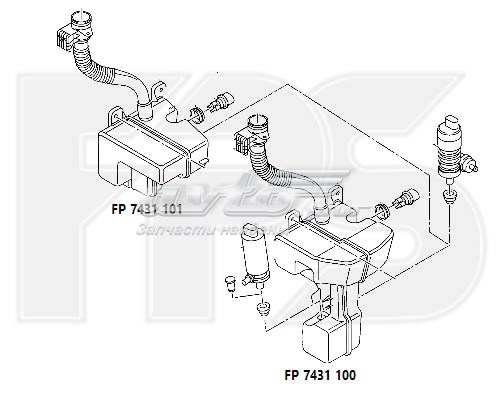 FP 7431 101 FPS depósito lavafaros