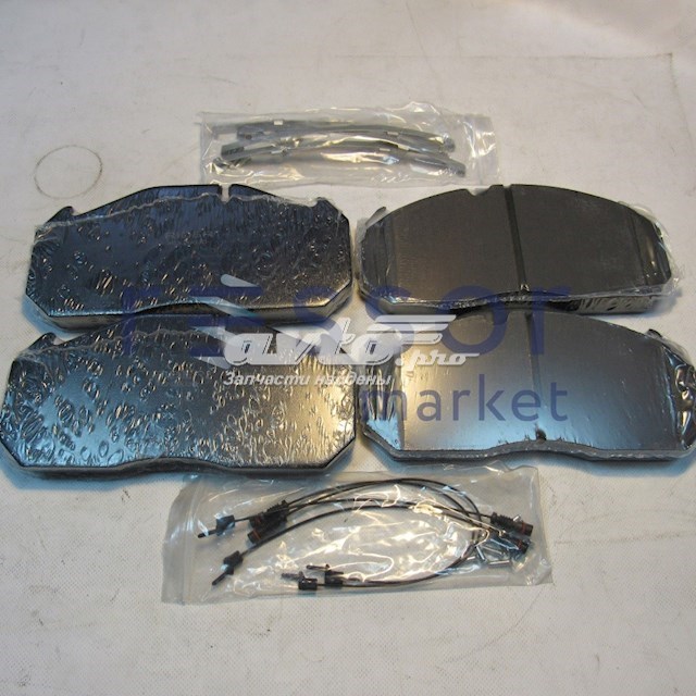 Pastillas de freno RD29030PRO Rider