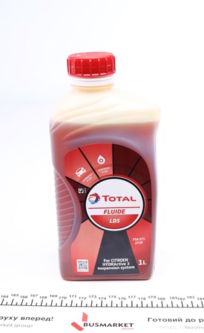 Comprar 213758 Total Aceite hidráulico