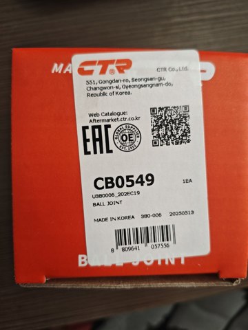 FDAB086Z Febest Buje del brazo inferior trasero