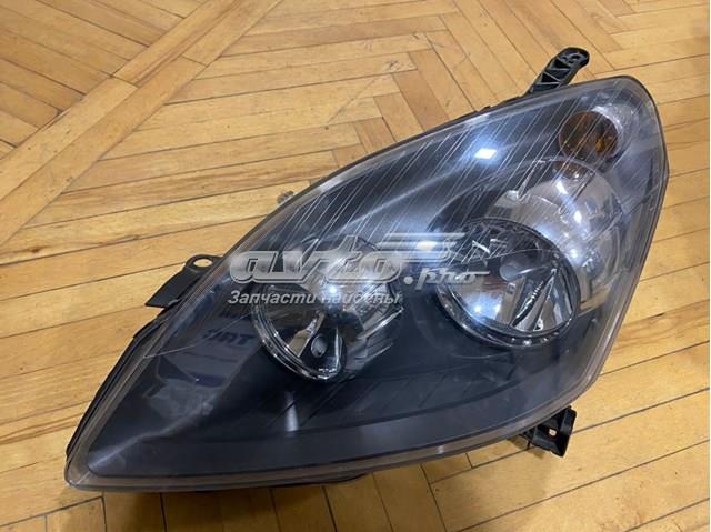 Comprar 13252472 Opel 