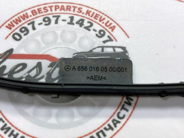 Junta interior de tapa de balancines Mercedes A6560160500 precio, desde 35,38 EUR