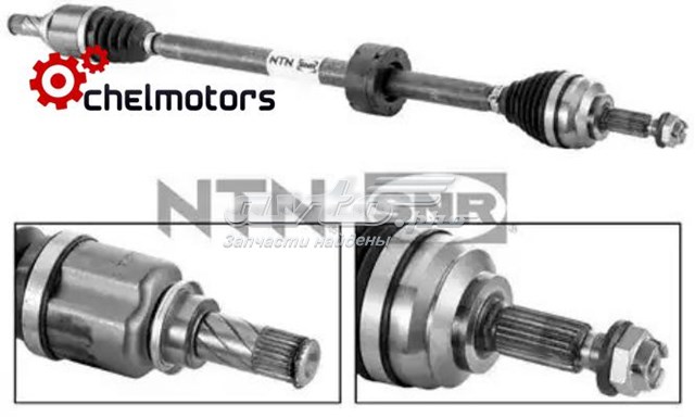 DK55.005 SNR árbol de transmisión delantero derecho