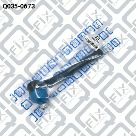 Comprar 93732462 General Motors Rótula barra de acoplamiento exterior
