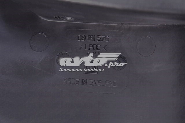Juego de faldillas traseras General Motors 9121576 precio, desde 54,27 EUR