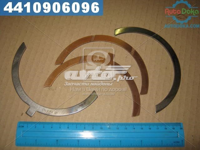 Comprar A1424STD Glyco Juego de discos distanciador, cigüeñal, STD