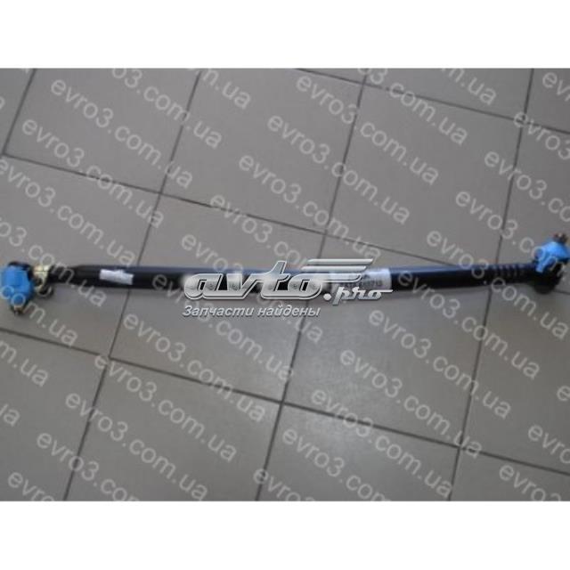 Comprar 264146600159 Tata 