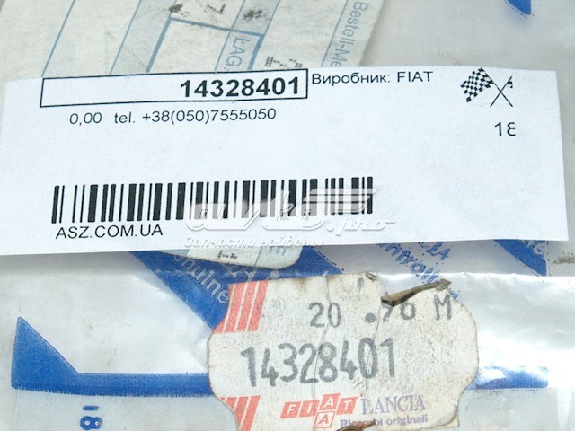 Tapón de una tapa trasera de un punto de control para Fiat Ducato (230L)