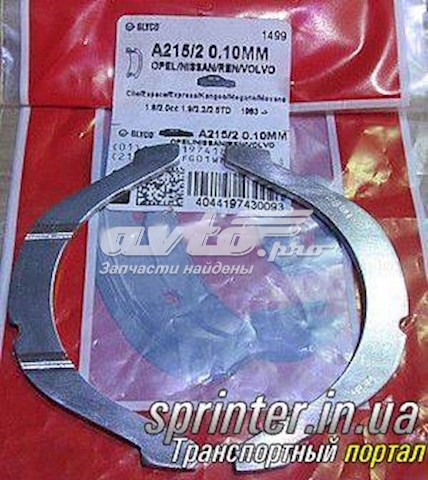 Juego de discos distanciador, cigüeñal, cota de reparación +0,25 mm, primera reparación para Opel Vivaro (J7)