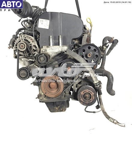 Comprar EDDC Ford Motor completo