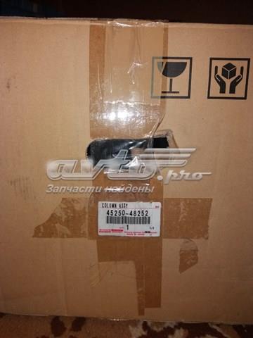 Comprar 4525048252 Toyota Columna dirección