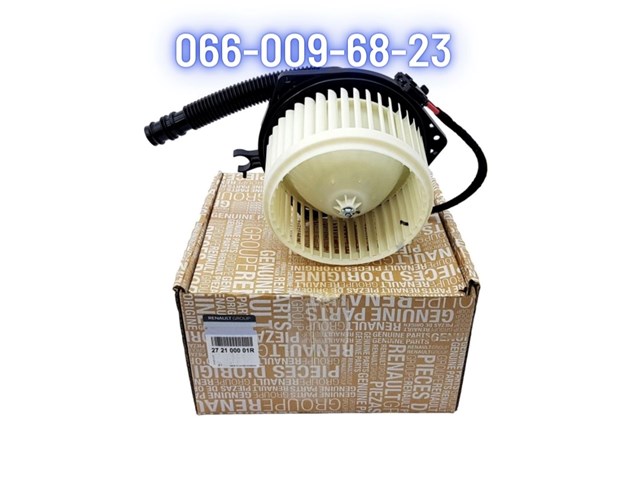 272100001R Renault (RVI) motor eléctrico, ventilador habitáculo