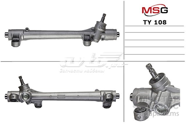 Cremallera de dirección MS GROUP TY108