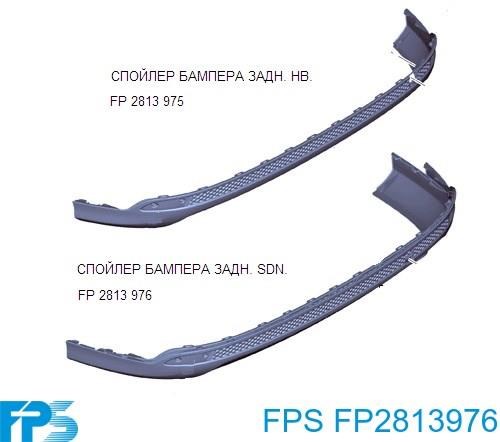 Alerón del parachoques trasero FPS FP2813976