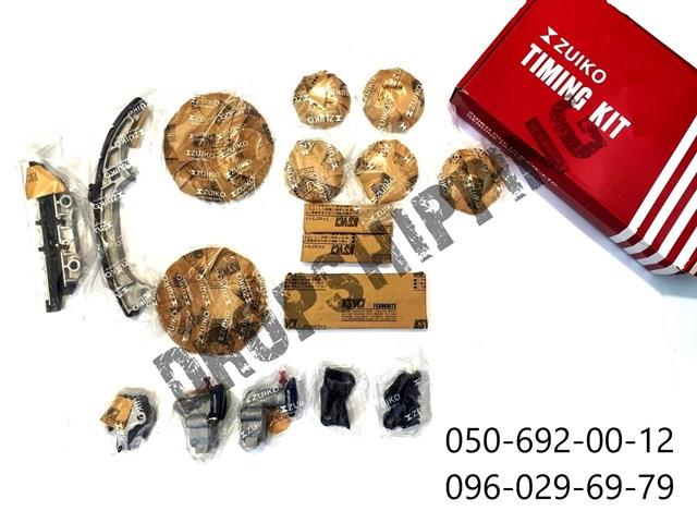 TKNS126 SD kit de cadenas de distribución