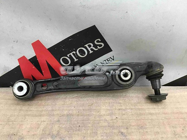 Brazo inferior izquierdo de la suspensión delantera LR078479 Land Rover
