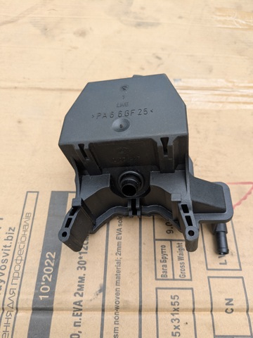 Comprar Depósito de bomba de dirección hidráulica Mercedes Sprinter I 2-t 901, 902