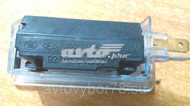 Luz de maletero Hyundai I40 (VF)