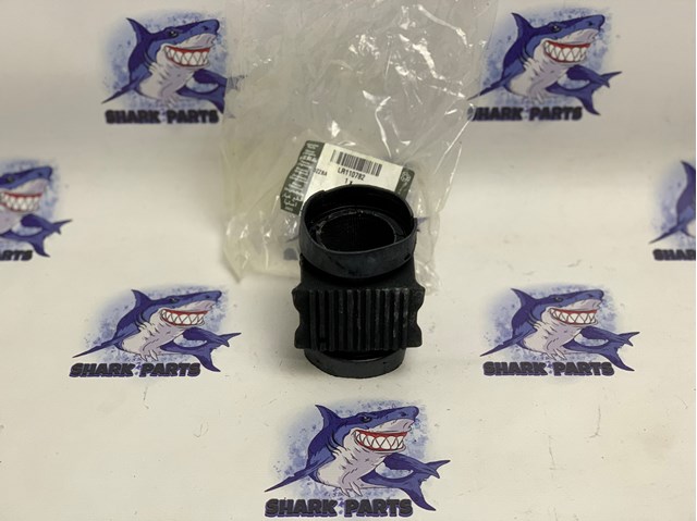 Comprar LR110782 Land Rover 