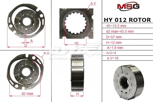 571153F010 Hyundai/Kia