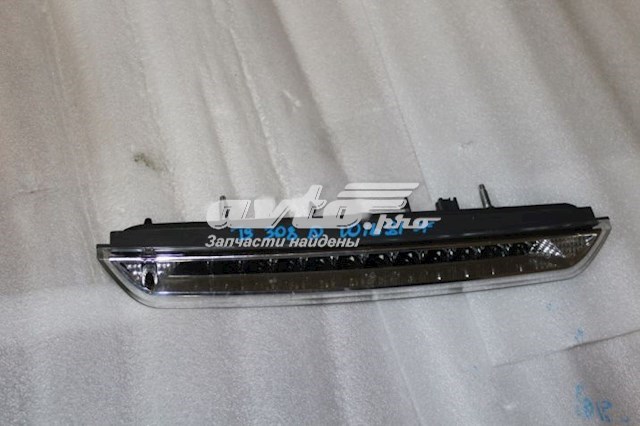 Lampara De Luz De Freno Adicional PEUGEOT 6351LX