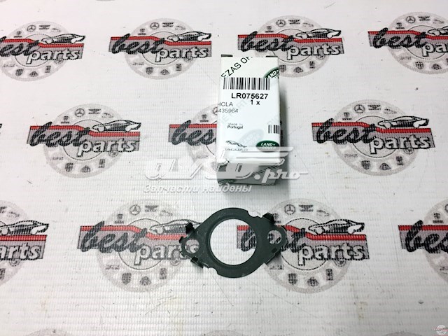 Junta de colector de escape LAND ROVER LR075627