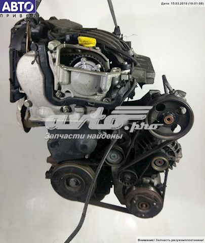 Comprar F4R712 Renault (RVI) Motor completo