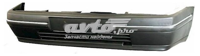 Parachoques delantero FPS FP6036900 precio, desde 126,61 EUR