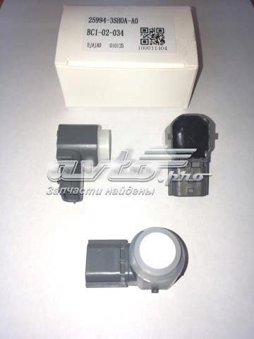 259943SH0A Nissan sensor de alarma de estacionamiento(packtronic Delantero/Trasero Central)