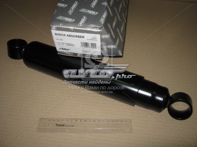 Amortiguador delantero RIDER 5301290500601