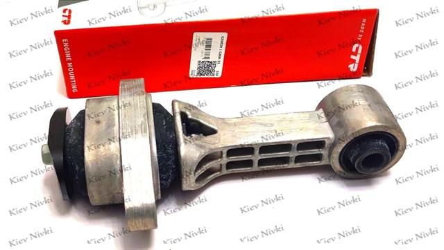 Comprar CZKK11 CTR Soporte inferior del motor