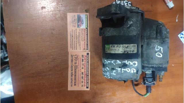 Motor de arranque D7ES5 VALEO