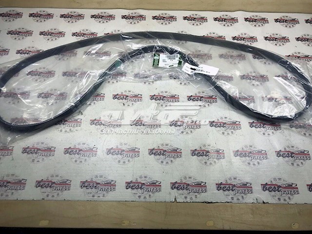 Comprar LR062006 Land Rover Correa trapezoidal