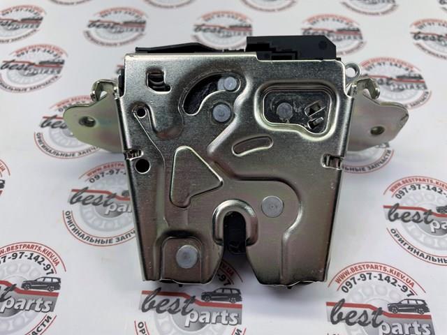 Cerradura de portón trasero Mercedes A0997401500 precio, desde 79,41 EUR