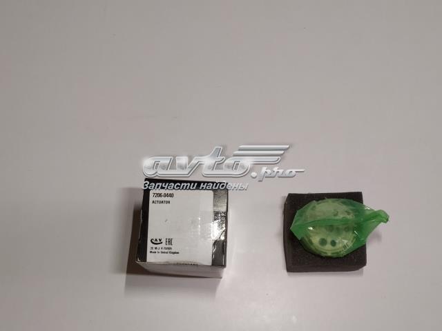 Válvula de inyector Delphi 72060440 precio, desde 239,41 EUR