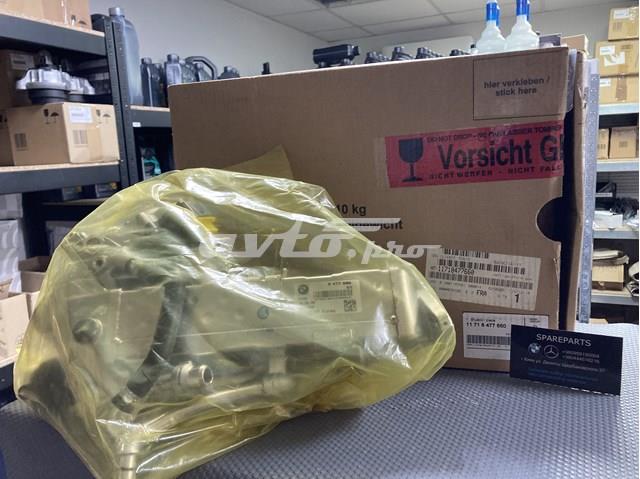 Comprar 11718477660 BMW 